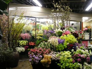 東京都杉並区の花屋 花磯にフラワーギフトはお任せください 当店は 安心と信頼の花キューピット加盟店です 花キューピットタウン